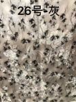 Autumn Viscose Jacquard Plants Flowers Printed Jacquard Cloth Material 140 -
