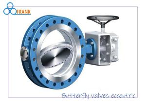 Quality 1200mm 150LB Double Eccentric Butterfly Valve wholesale