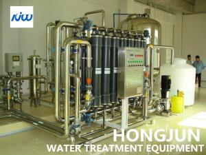 Quality Industrial Ultrafiltration Membrane System Water Treatment Equipment wholesale