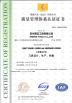 INMIND TOOLS CO.LTD Certifications