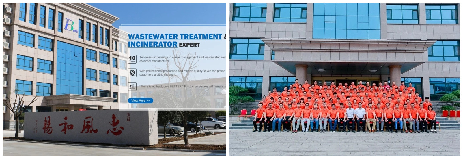Fully Automatic 2023 Membrane Separation Device for Explosive Sewage Treatment 1200 kg