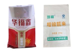 Quality Bopp Laminated 25Kg PP Woven Packaging Bags , PP Sack For Rice wholesale
