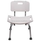 Aluminum Adjustable Height shower chair For elderly and disabled
