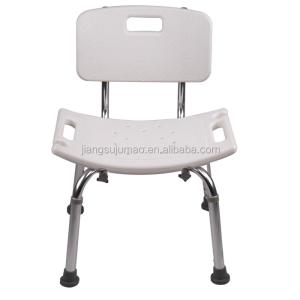 Quality Aluminum Adjustable Height shower chair For elderly and disabled wholesale