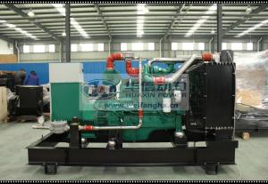 Quality Cummins Natural Gas Generator set from 20kW to 2200kW wholesale