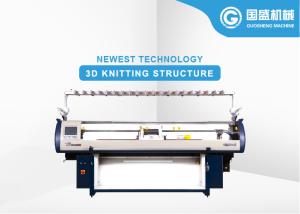 Quality Computer Fabric 3D Shoe Upper Weaving Machine wholesale