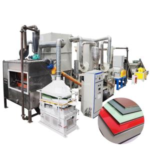 Quality Automatic ACP Recycling Machine Scrap Aluminum Plastic Recycling Separator Machine wholesale