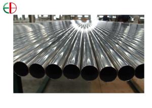 Quality Hastelloy C276 Pipes Nickel Alloy Tube HB240 Hardness For Heat Treatment Industry wholesale
