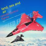 Brushless Motor H650 Aerobatics Stunt Led Light Epp Foam Sea Land Air 2.4g