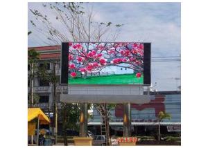 Quality 1R1G1B High Precision P10 Outdoor Rental Led Screen SMD3535 For Plaza Park wholesale