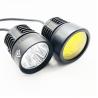Buy cheap Sercomoto Led Motorcycle Headlight with strobe fucntion from wholesalers