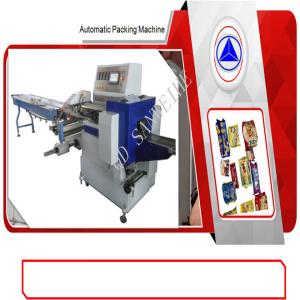 Quality Swwf 800 Reciprocating Motion Machine Box Motion Packaging Machine wholesale
