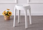 4pcs No Folded Contemporary Plastic Dining Chairs