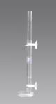 Aquarium Acrylic Feeding Tube S