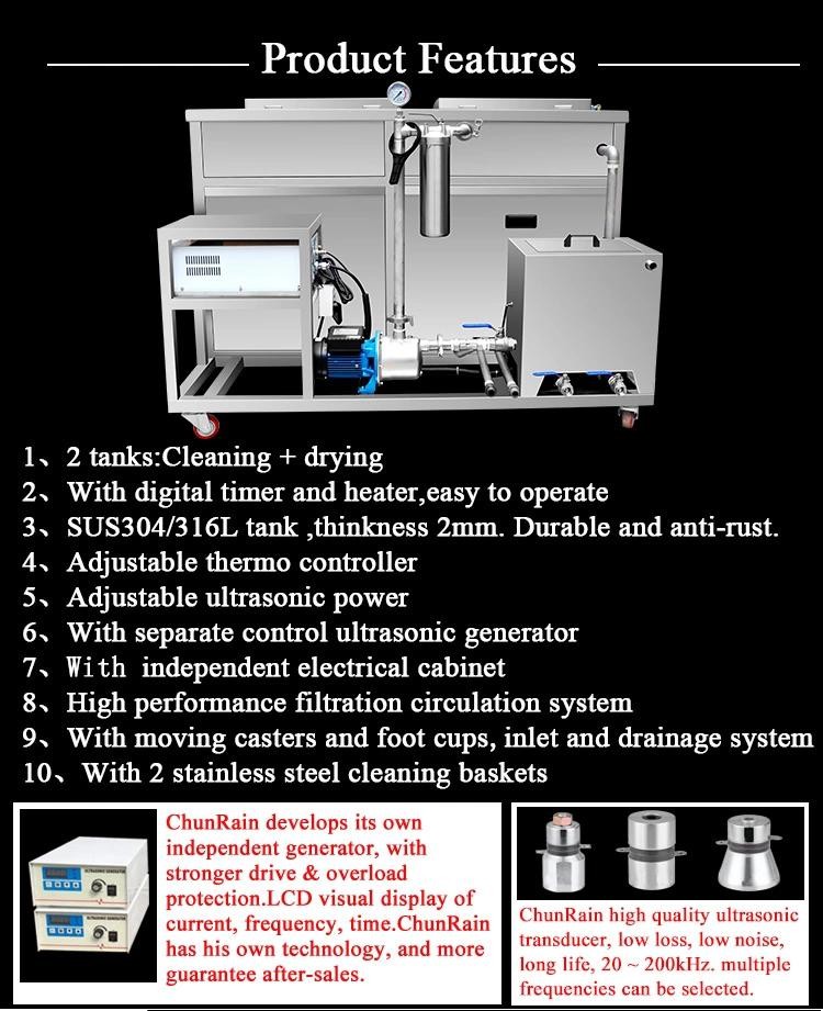 CE Stamping Parts 175L Multi Tank Ultrasonic Cleaner For Oil Removal