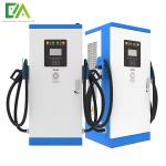 60KW 80KW 120KW 160KW Commercial All In One Dual Gun DC Electric Vehicle