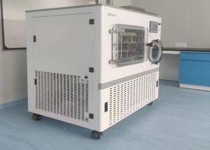 Quality 4-6kg/Batch Food Vacuum Freeze Dryer Air Cooling wholesale