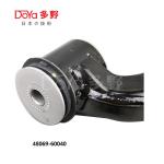 Toyota Arm Assy 48069-60040