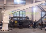 16m Fixed Boom 5t Electrical Telescopic Boom Crane