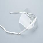 Transparent plastic catering kitchen beauty smiling mask
