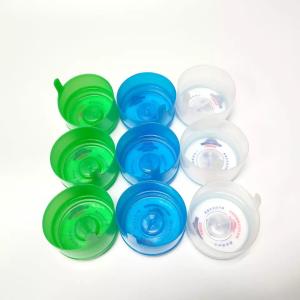Quality Natural White Non Spill Caps For 5 Gallon Water Bottle Peel Off Type Rubber Liner wholesale
