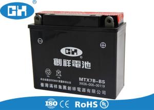 Quality High Energy Maintenance Free Motorcycle Battery 150 * 62 * 130mm Long Service Life wholesale