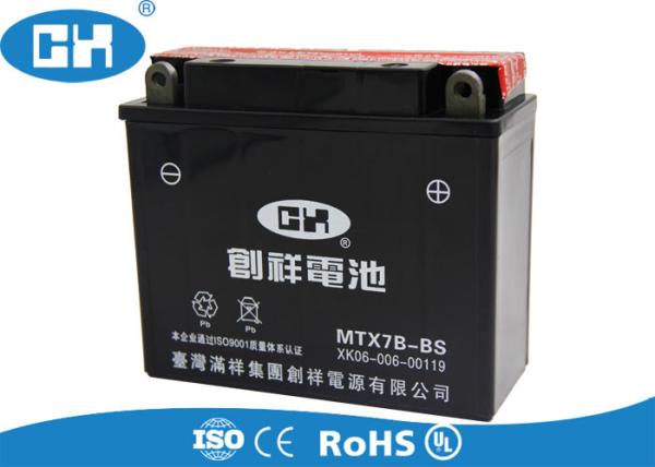 High Energy Maintenance Free Motorcycle Battery 150 * 62 * 130mm Long Service