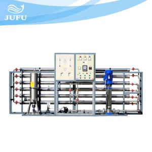 Quality Large Seawater Reverse Osmosis Plant Desalination RO System wholesale