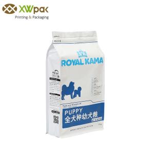 Quality Plastic Aluminum Foil Dog Treats Pet Food Packaging Bag Cutom Color Side Sealing wholesale