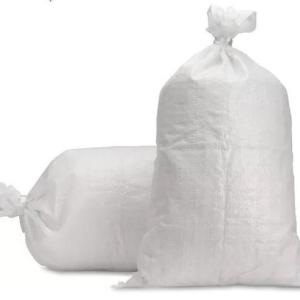 Quality 60GSM - 85GSM PP Woven Bag Laminated 25kg 50kg For Maize wholesale