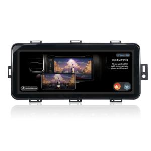 Quality Range Rover Evoque Stereo Car Land Rover Radio 2013-2016 wholesale