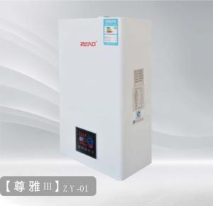 Quality 20kw 40kw Wall Hung Combi Boiler Constant Temperature wholesale