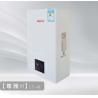 Buy cheap Metal Wall Mount Gas Boiler 32kw NG LPG Electric Combination Boiler from wholesalers