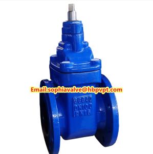 Quality GGG40 PN16 F4 metal seal gate valve wholesale