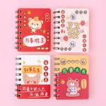 Fashion Eco A7 Friendly Animal Custom Mini Kawaii Kids Cute Spiral Notebook for