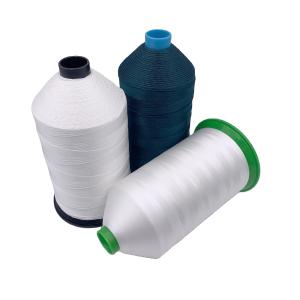 Quality Low Shrinkage Nylon Filament Yarn 150D/3 High Waterproof Property wholesale