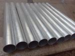 5052 T3 Welding Anodized Aluminum Pipe Round Tubing For Decoration Machine 1mm
