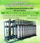 SS304 Material Ultrafiltration Systems Water Treatment 70m3 Per Hour