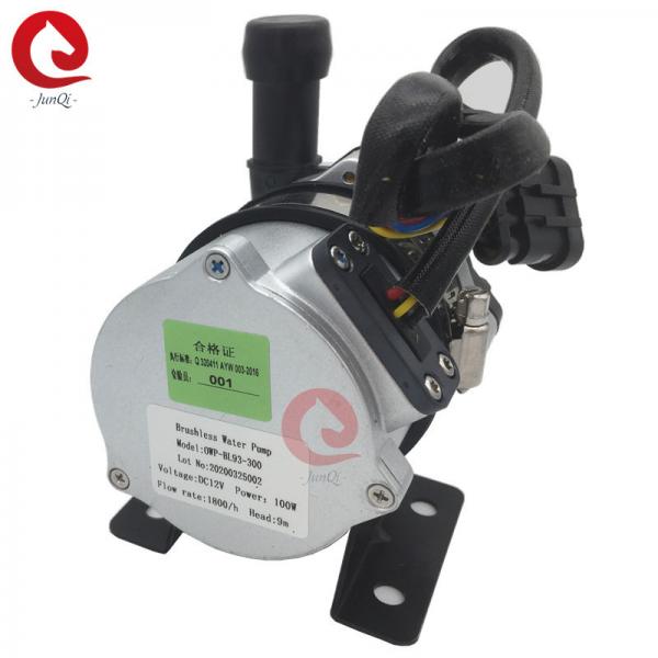 Cheap Battery Cooling Brushless DC Water Pumps 24V 30LPM For Auxiliary Heating Cycles for sale