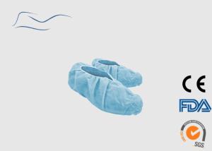 Quality Polypropylene Disposable Shoe Covers Elastic On Ankles Style 16 * 41CM wholesale