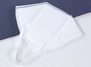 Quality Facial Protective Medical Respirator Mask High BFE 95% - 99.9% Without Valve wholesale