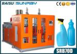 0 ~ 2L HDPE Small Bottle Automatic Blow Molding Machine 550BPH Capacity