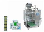 Granule Machine