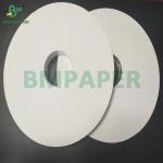 32mm 35mm Width 24gsm 28gsm Food-Grade Kraft Paper To Individually Wrap The