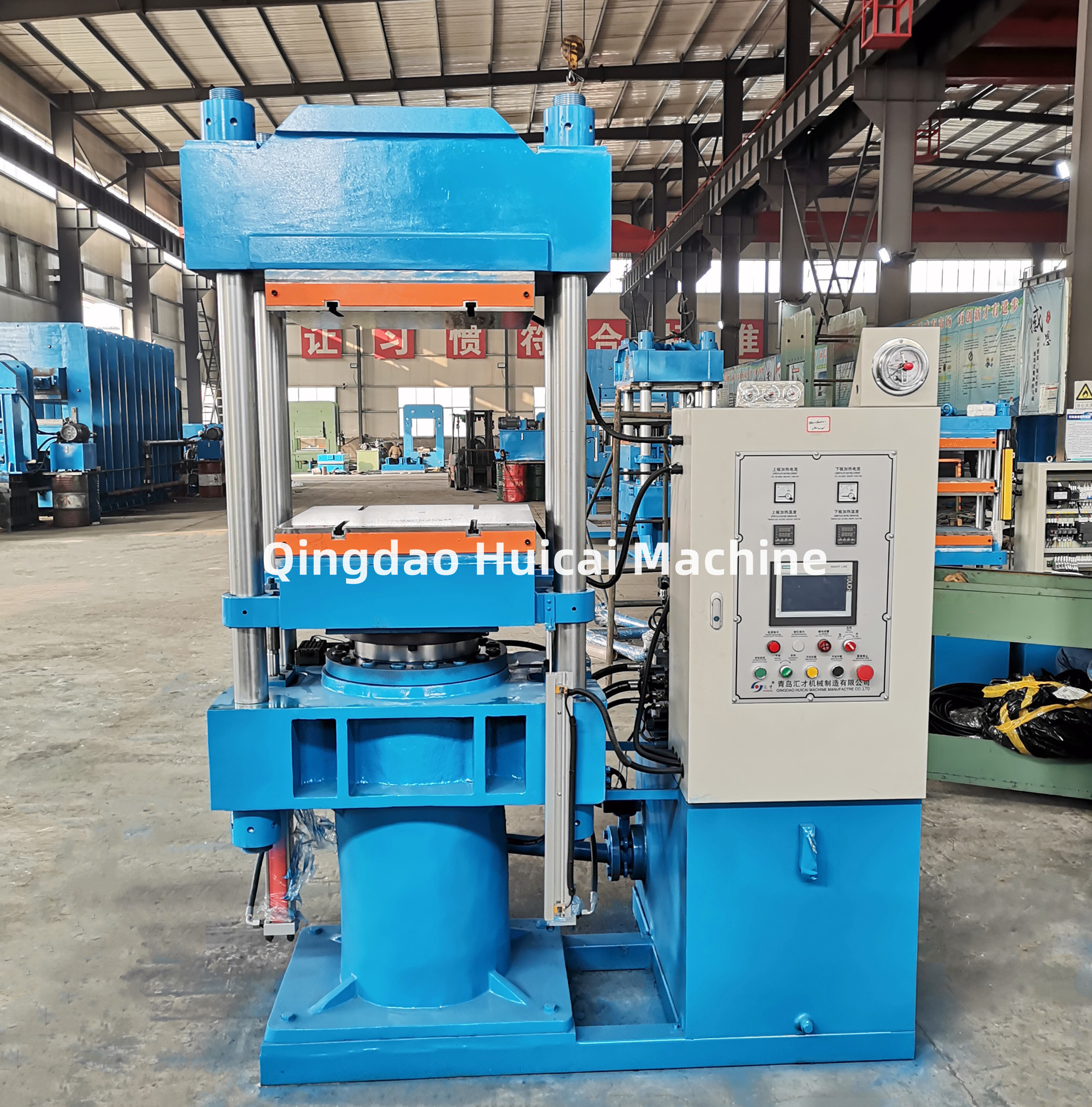 350 mm Piston Stroke Rubber Mat Hydraulic Press Rubber Processing Machine