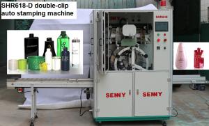 Quality SGS 3000pcs/Hr Auto Hot Stamping Machine With Foil Printing wholesale
