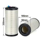 Excavator Air Filter 131-8902 P828889 AF25352 131-8903 P829333 AF25485