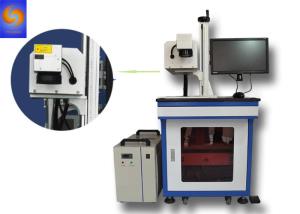 Quality Water Cooling Ultraviolet Laser Marking And Engraving Machine 5W/10W For Glass Cup Crystal wholesale