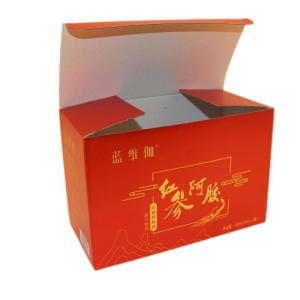 Quality OEM Printed Coated Paper Packing Box For Bird'S Nest And Food wholesale