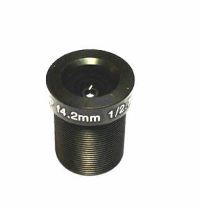 Quality 4.2mm 1080P CCTV Lens, Board lens wholesale